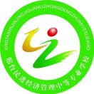 邢台民进经济管理中等专业学校的logo