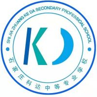 石家庄科达中等专业学校的logo