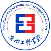 沧州工贸学校的logo