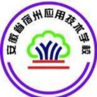 宿州应用技术学校的logo