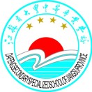 江苏省大丰中等专业学校的logo