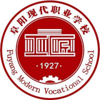 阜阳现代职业学校的logo