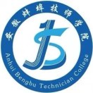蚌埠技师学校（蚌埠科技工程学校、蚌埠卫生学校）的logo