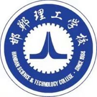 邯郸理工学校的logo