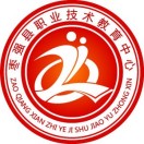 枣强县职业技术教育中心的logo