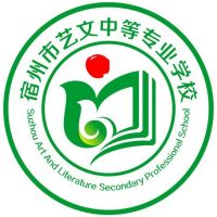 宿州市艺文中等专业学校的logo