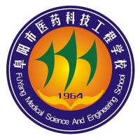 阜阳市医药科技工程学校的logo