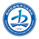 荆州市机械电子工业学校的logo