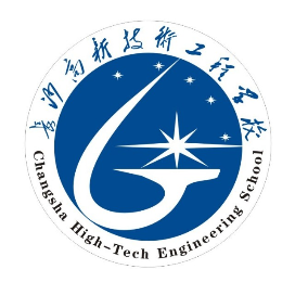 长沙高新技术工程学校的logo