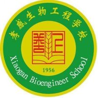 湖北省孝感生物工程学校的logo