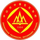 中山市中等专业学校的logo
