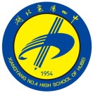 襄阳市体育运动学校的logo