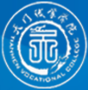 天门市职业教育中心的logo