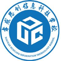 孝感思创信息科技学校的logo