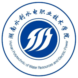 湖南省水利水电建设工程学校的logo