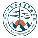 祁阳县职业中等专业学校的logo