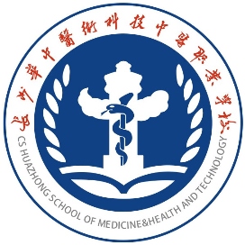 长沙华中医卫科技中等职业学校的logo