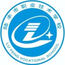 陆丰市职业技术学校的logo