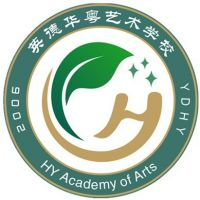英德华粤艺术学校的logo