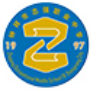 钟祥市志强职业中学的logo