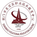 荆门市东宝区职教中心的logo