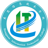 东莞市信息技术学校的logo