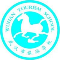 武汉市旅游学校的logo