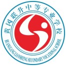 黄冈联升学校的logo