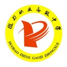 荆门掇刀职业高级中学的logo