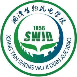 湖南省湘潭生物机电学校的logo