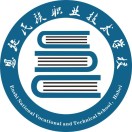 恩施市民族职业技术学校的logo