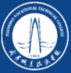 咸宁财税会计学校的logo