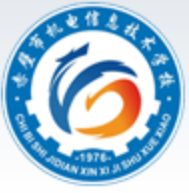 赤壁市机电信息技术学校的logo