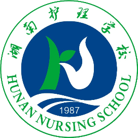湖南护理学校的logo