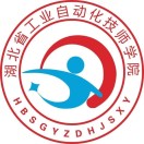 石首市职业教育中心（湖北省工业自动化技师学院）的logo
