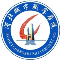 湖北城市职业学校的logo