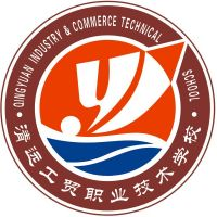 清远工贸职业技术学校的logo