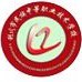 利川市民族中等职业技术学校的logo