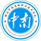 鄂州市中南职业技术学校的logo