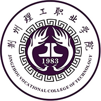 荆州市职业教育中心（湖北省档案学校）的logo
