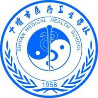 十堰市医药卫生学校的logo