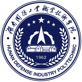 湖南国防工业职业技术学院的logo