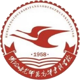 湖南省耒阳师范学校的logo