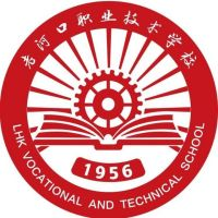 老河口职业技术学校的logo