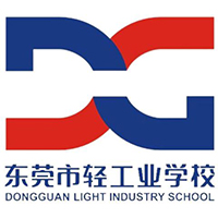东莞市轻工业学校的logo