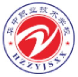 鄂州市华中职业技术学校的logo