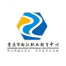 重庆市两江职业教育中心的logo