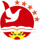 随县职业技术教育中心的logo