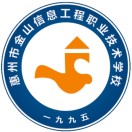 惠州市金山信息工程职业技术学校的logo