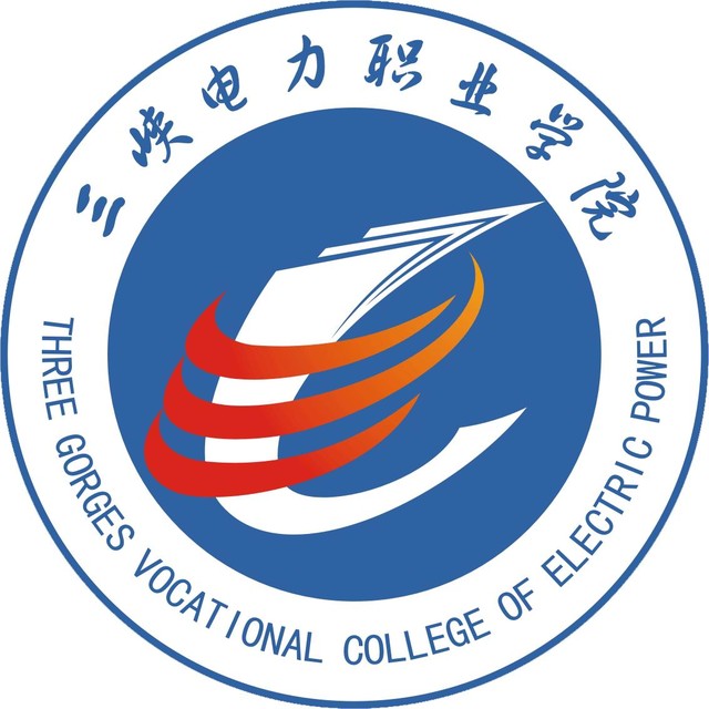 葛洲坝水利水电学校的logo